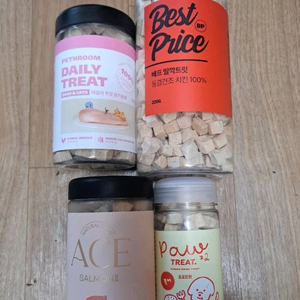 반려동물 동결건조 간식 4통 일괄