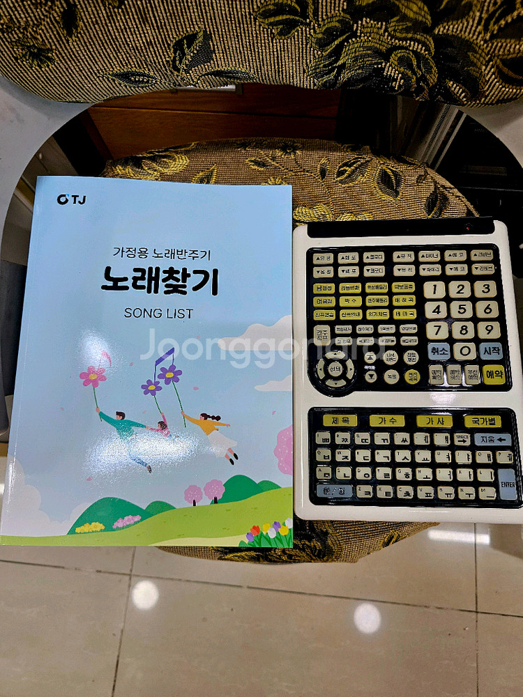 노래방.반주기기계--1