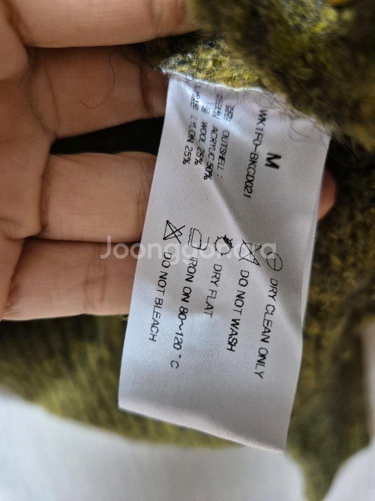 분더캄머 울 니트 부클 가디건 올리브색 M--6