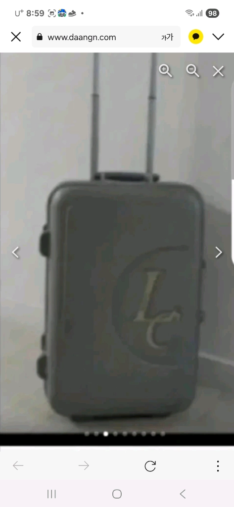 케리어 이미지