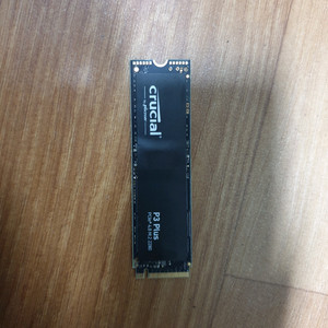 택포) 크루셜 SSD Nvme 2TB