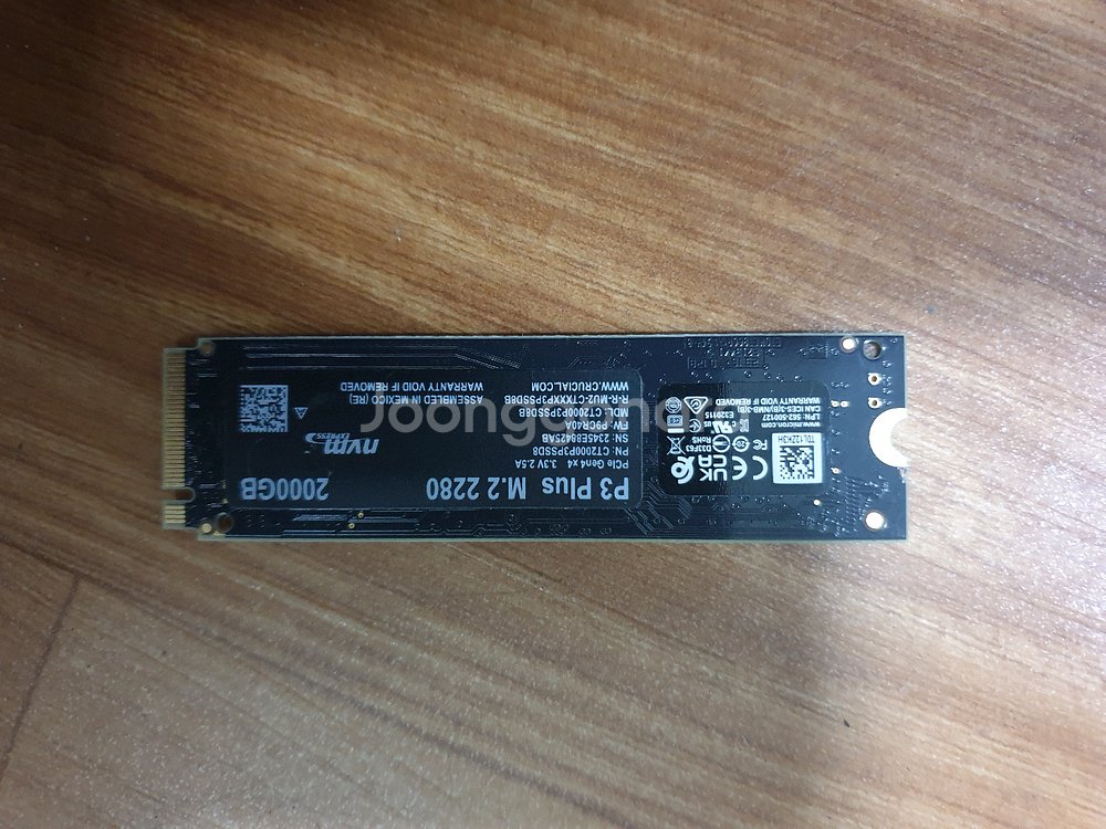 택포) 크루셜 SSD Nvme 2TB--1