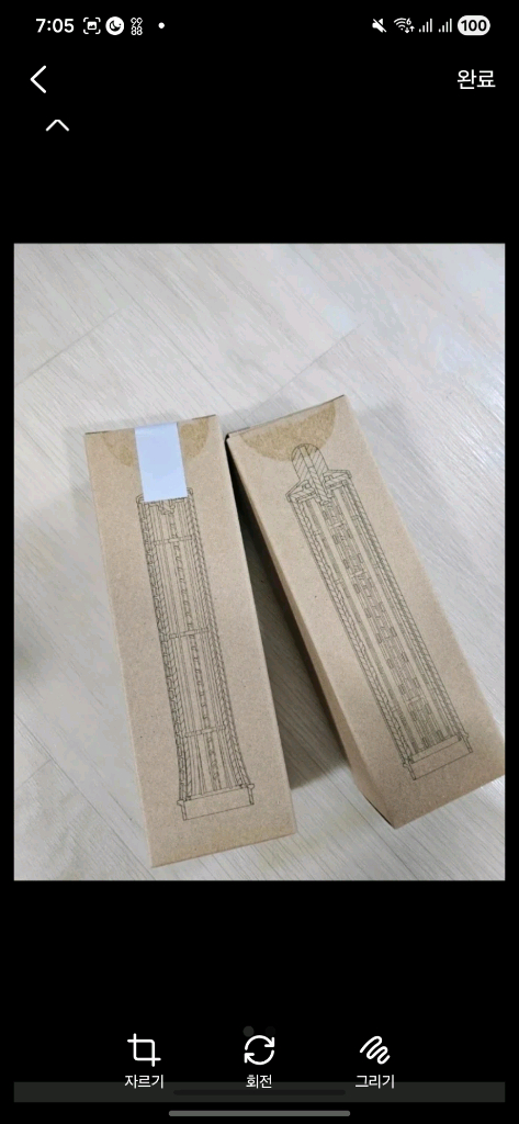 [택포/미사용/공홈구입]다이슨 에어랩 롱배럴40mm 이미지