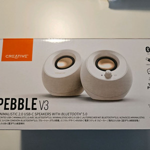 크리에이티브 PEBBLE V3 화이트 USB-C 스피커