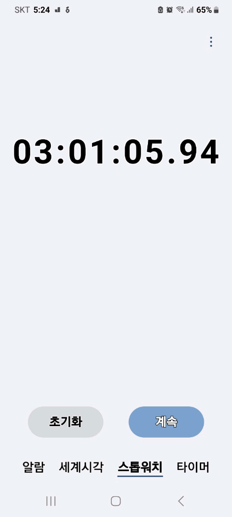 LG 코드제로 물걸레 로봇청소기 (S급,2024년7월산)--5