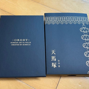 한국조폐공사발행 천마총 금관 카드형 골드 판매합니다