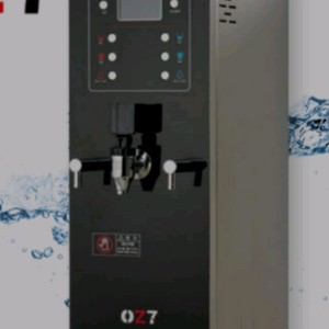 핫워터 디스펜서 부성 OZ7 블랙 새제품 팝니다