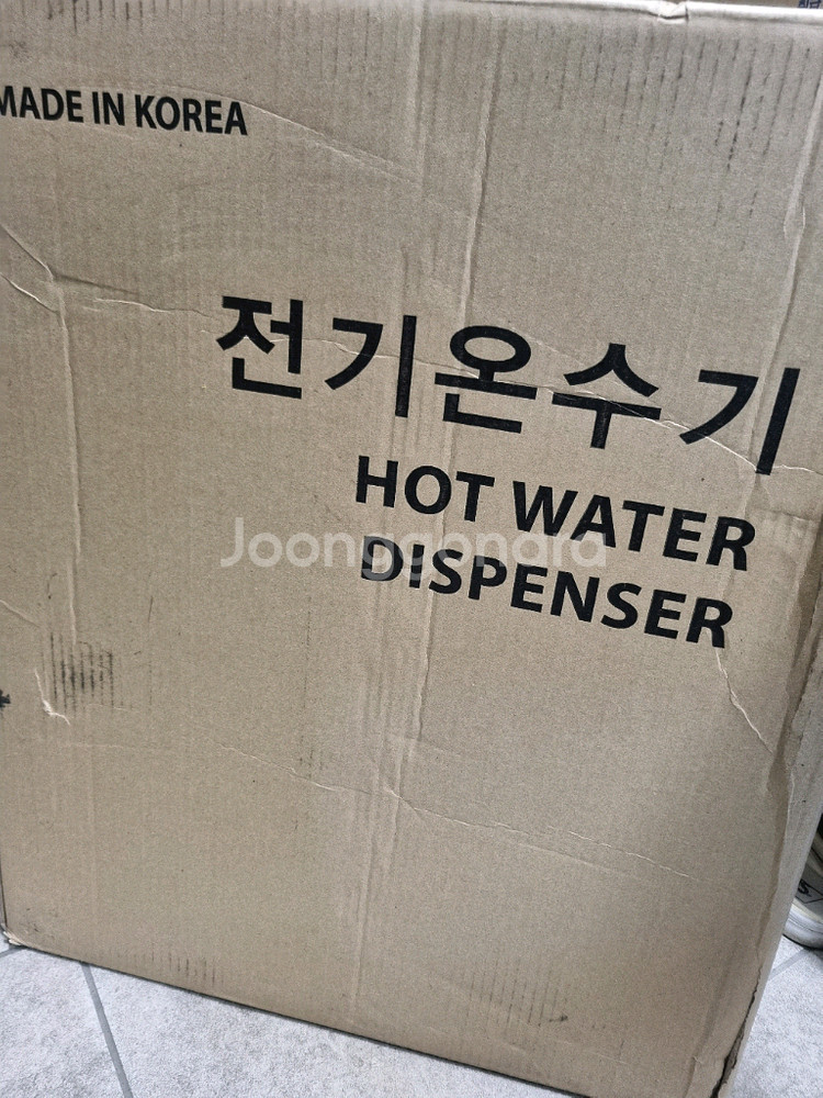 핫워터 디스펜서 부성 OZ7 블랙 새제품 팝니다--2