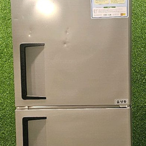 우성 25박스 올 냉동고 팝니다