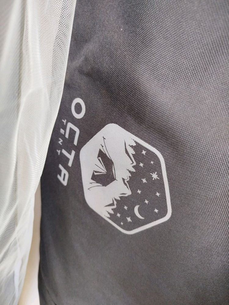 아이두젠 옥타텐트 3619L 쉘터 텐트 판매합니다--1