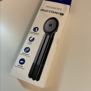 아라리 멀티 스탠드 에르고 스탠드 고 새제품