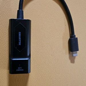 SMARTEK USB-C 기가비트 LAN 어댑터