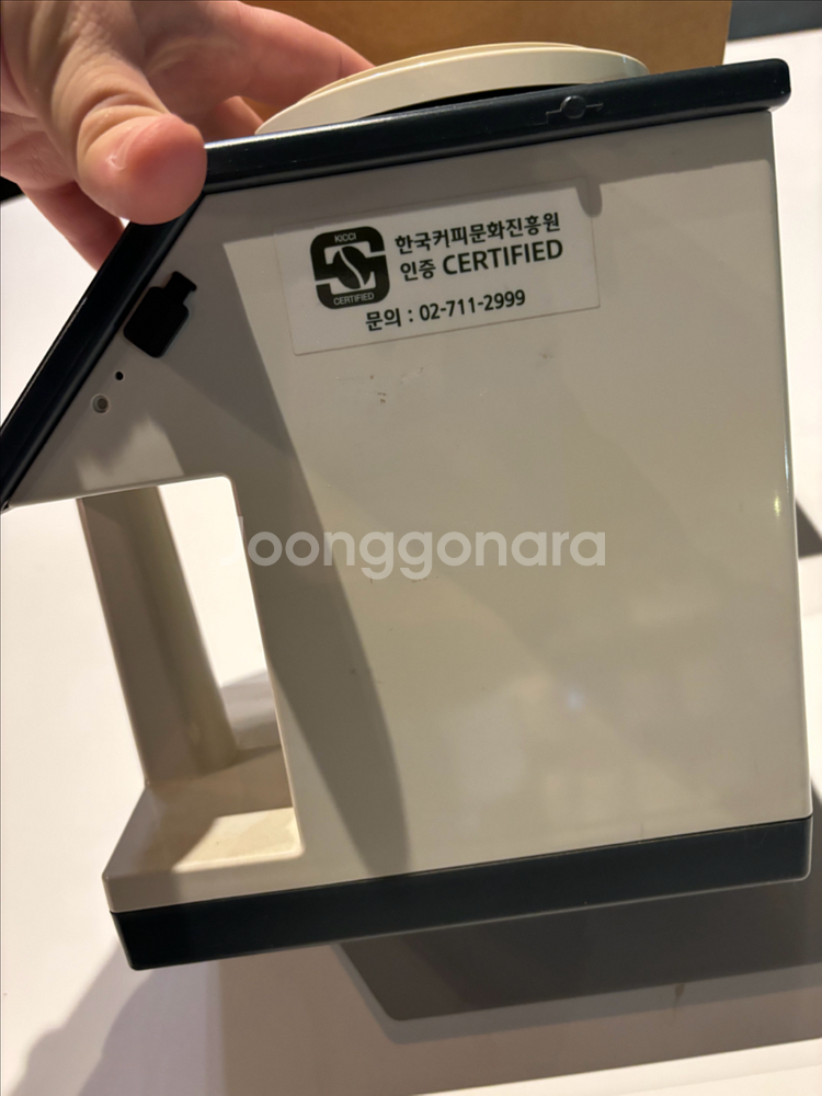 Kett 커피 생두, 원두 수분 측정기 Pm450--3