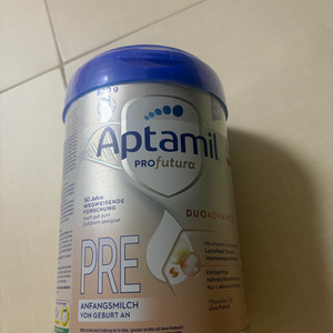 압타밀 프로푸트라 PRE 800g