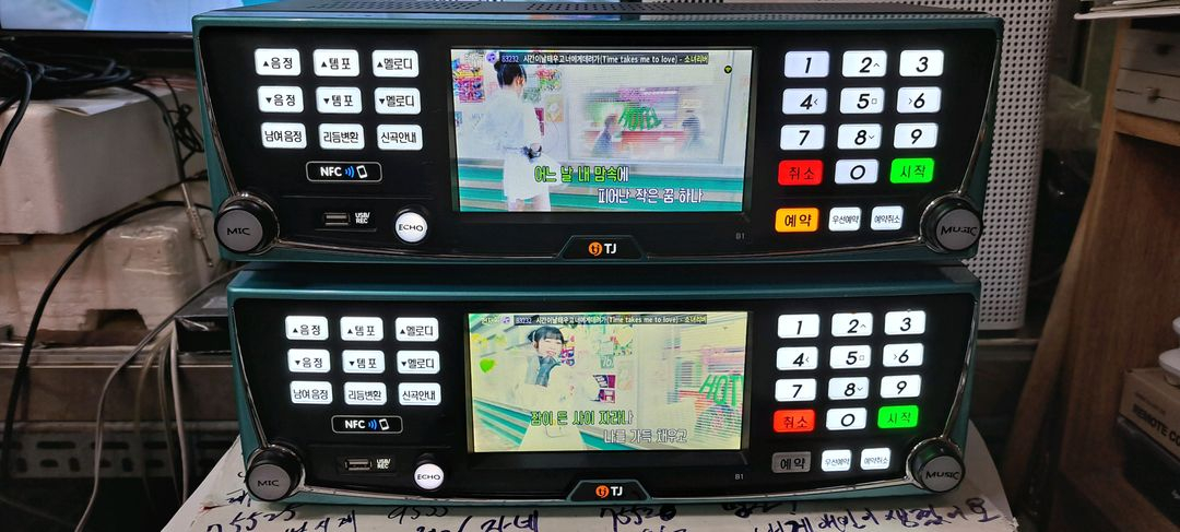 태진 노래방반주기 B1--1