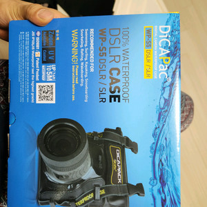 디카팩 (DSLR 방수팩)