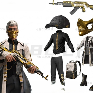 PUBG 스킨 PGC2021 삼국지 트렌치코트 번들 치킨 디너 황금 가면 세트 CDK 이미지