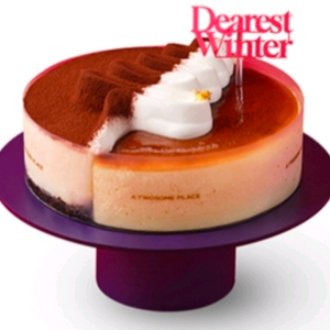 투썸플레이스 32,000원 37,000원 39,000원..20프로 할인