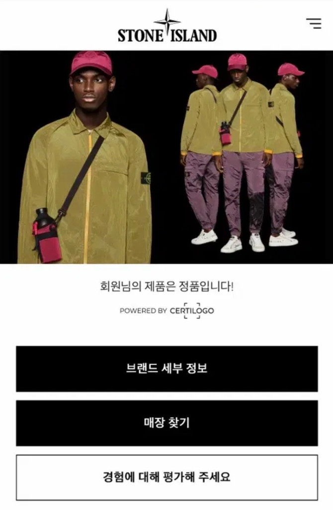 [XL]25SS 스톤아일랜드 크링클랩스 블랙 오버셔츠--6
