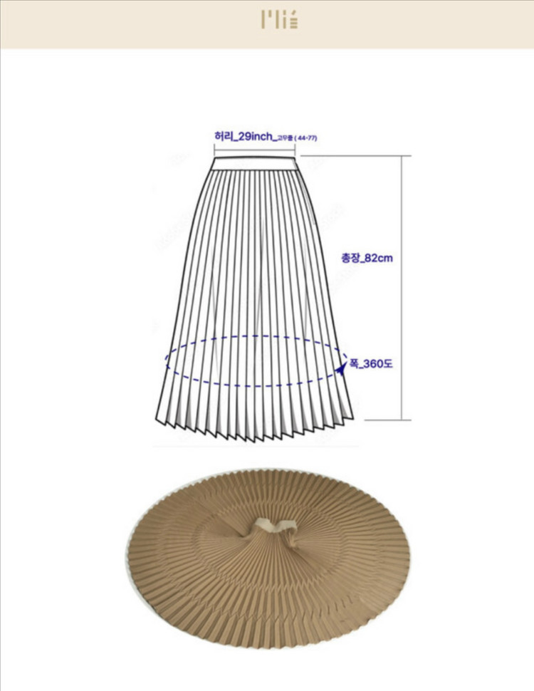 플리에 플리츠스커트 주름스커트 블랙 새상품 프리사이즈 / 블랙스커트 롱스커트/plie x jmade / plie p--3