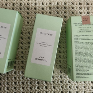 블랑두부 모공로션