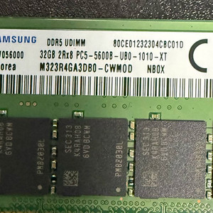 삼성DDR5 32GB 5600 메모리 이미지