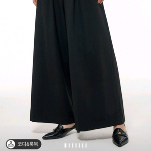 타임 투턱 와이드 팬츠 블랙 44 랑방 마인 더캐시미어 시스템 sjsj