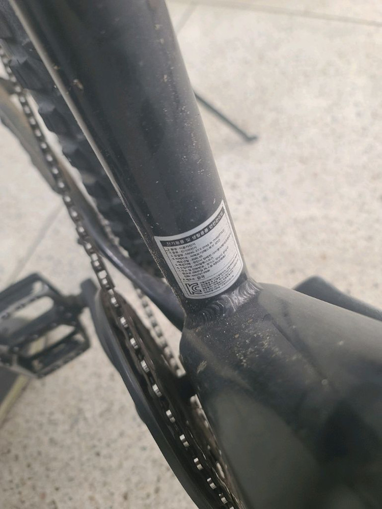 알톤 팡 27.5인치 전기 자전거 7단 pas 스로틀 겸용 이미지