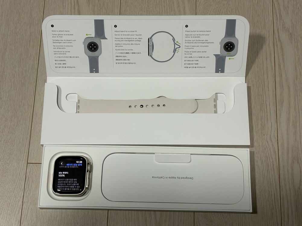 애플워치 SE3 셀룰러 44mm 스타라이트--1