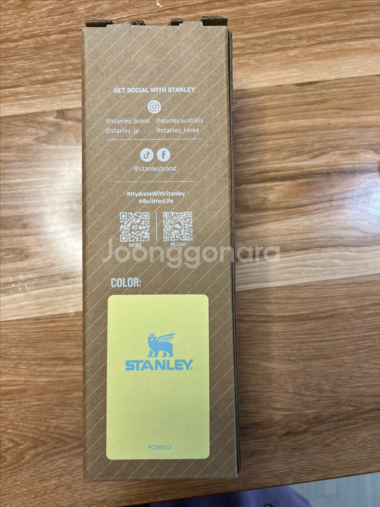 스탠리 텀블러 스누피가든 에코컵 벤티 카누 카멜백 물통 등 9개 일괄판매--9