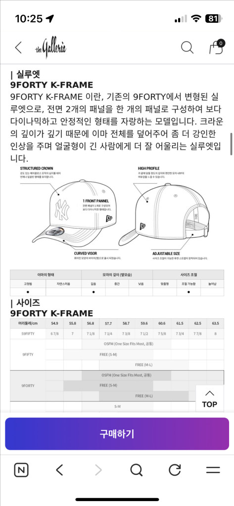 MLB 화이트 온 블랙 뉴욕양키스 K프레임 볼캡 블랙_13583793--8