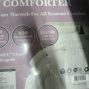 호텔그랜드 화이트다운 싱글이불