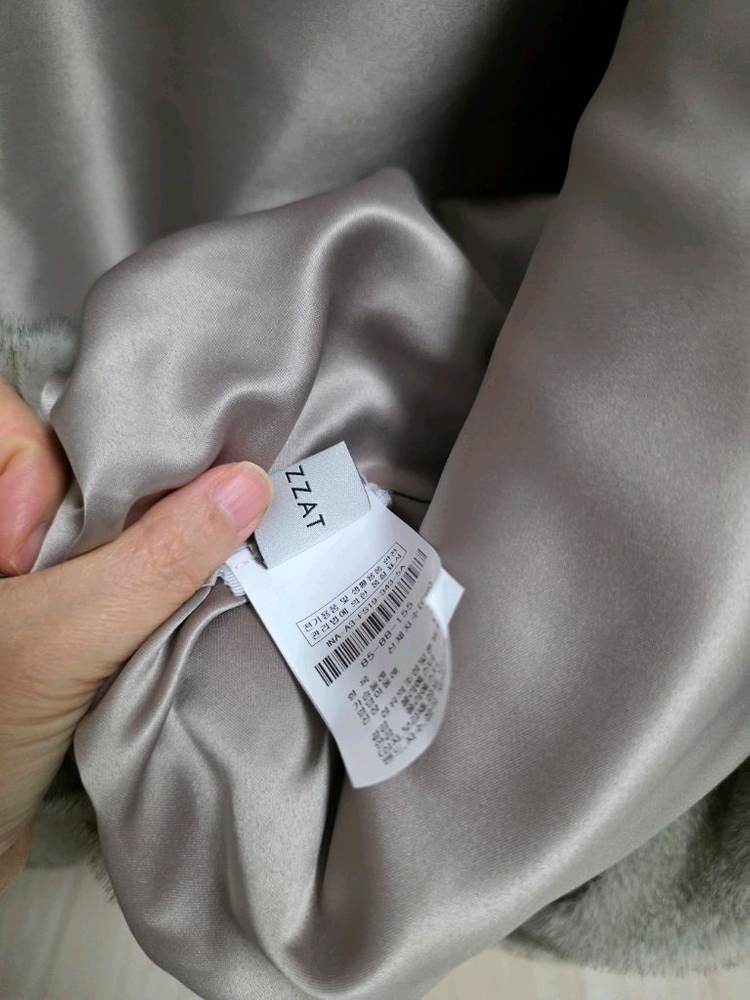 에코퍼자켓)더아이잗 에코퍼 조끼형 점퍼--5