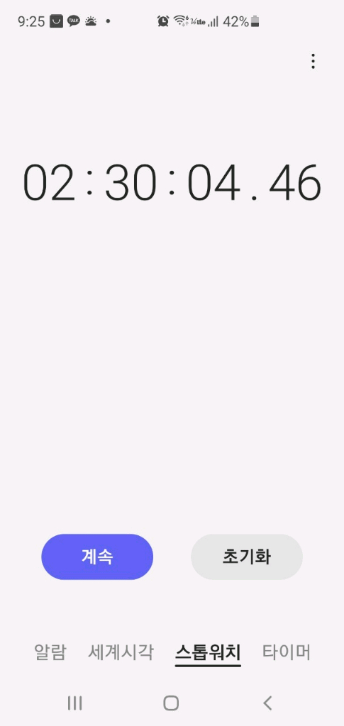 스윙 무선듀얼(진공청소&물걸레바닥청소겸용) 물걸레 진공청소기 SWING-7000--6