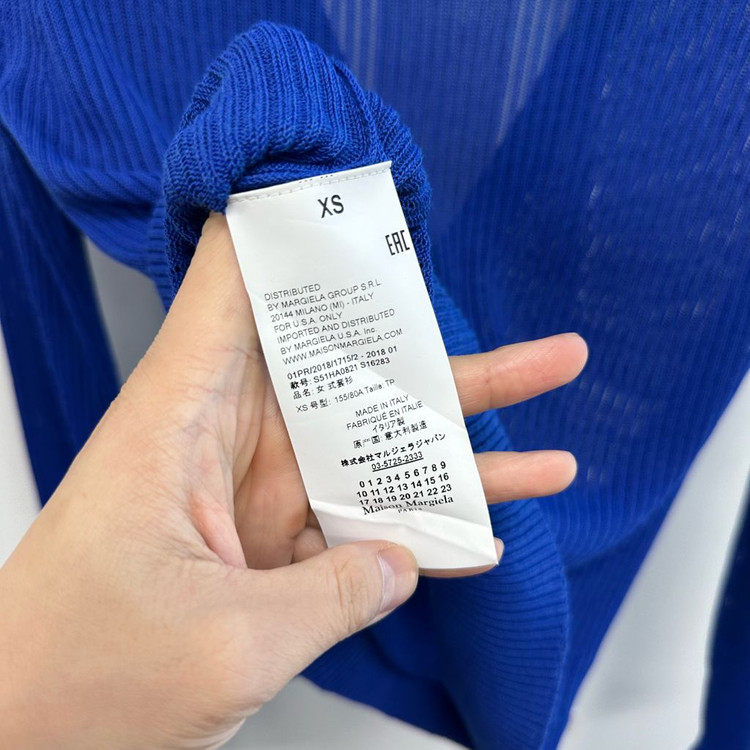 마르지엘라 블루 스티치 가디건--8