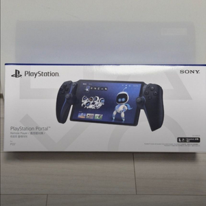[무상1년 미개봉 무료배송] 국내 정발 정품 소니 플스 포탈 PS5 포탈 PS포탈 팝니다.