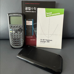 텍사스 인스트루먼트 TI-89 Titanium