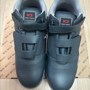 [270] K2-11 안전화 작업화 SC609L11 새상품