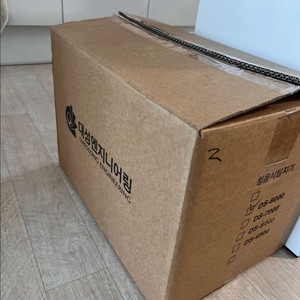 DS-8000 청음식 누수탐지기