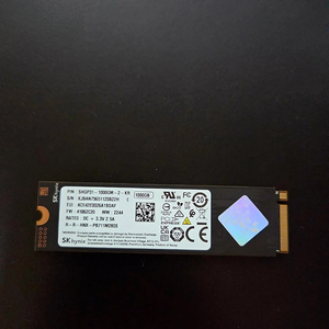 하이닉스 GOLD P31 NVMe SSD 1TB + 유그린 인클로저