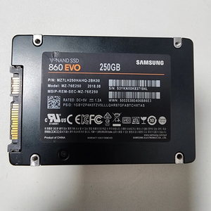 삼성 860 EVO SSD 250GB (SATA)