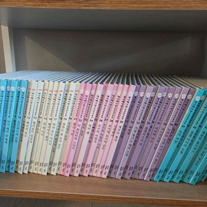 교원 3D애니메이션 세계명작동화 전집 50권