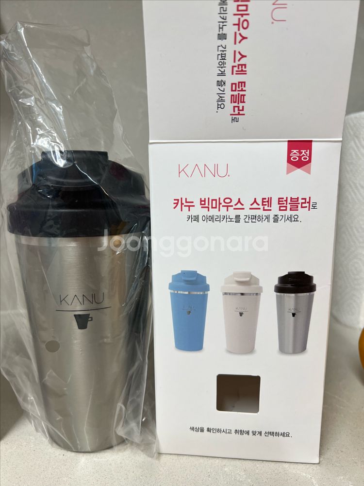 터비스 tervis 20oz 텀블러 미키마우스 새제품 + 스탠리 + 카누 3개 일괄판매 591ml 트레비스 텀블러--9