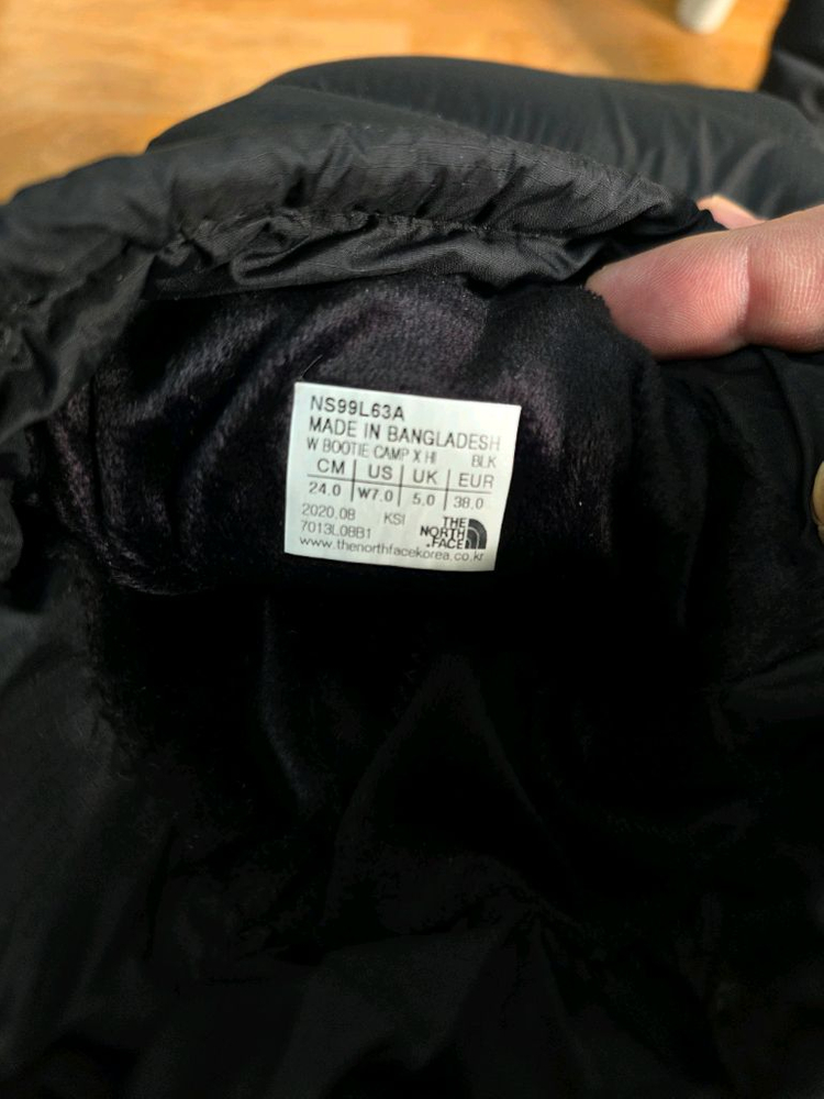 노스페이스 여성 패딩 부띠 캠프 하이 롱부츠 240--4