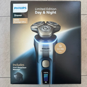 필립스 i9000 프레스티지울트라 그라이언트세리스 xp9406/79 단순개봉