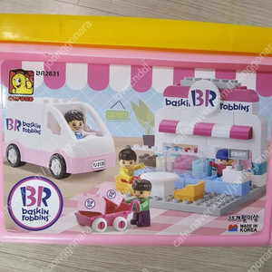 옥스포드BR2631 배스킨라빈스 블럭