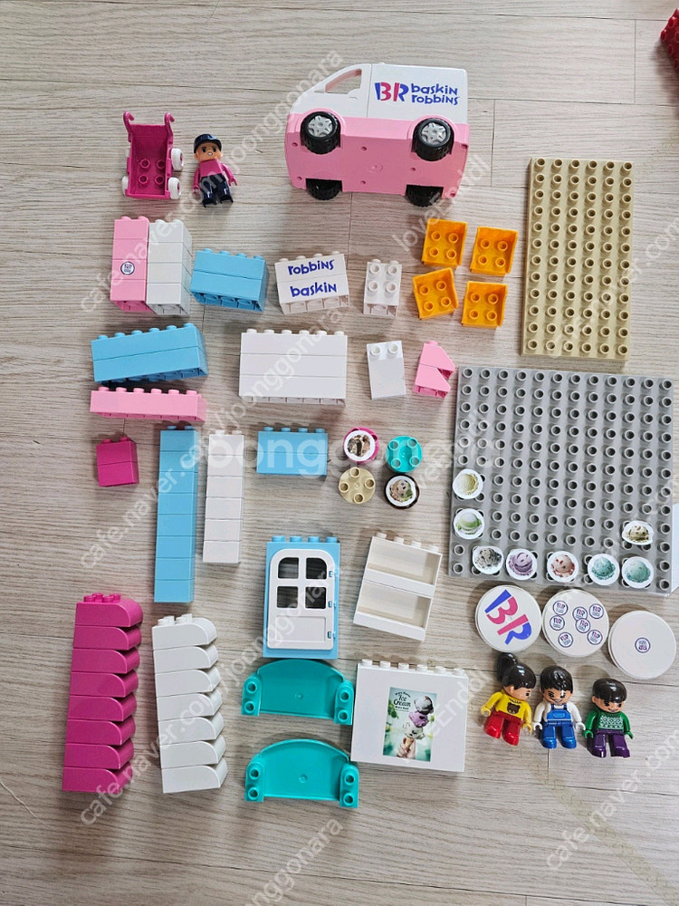 옥스포드BR2631 배스킨라빈스 블럭--3