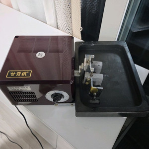 감로연. 먹가는기계