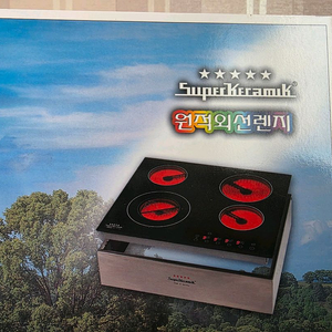 독일 슈퍼케라믹 하이라이트 2010년대 제품