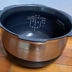 쿠쿠6인용 압력밥솥 내솥